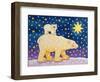 Polar-Back Ride, 1996-Cathy Baxter-Framed Giclee Print