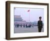 Policeman, Tiananmen Square, Beijing, China-Bill Bachmann-Framed Photographic Print