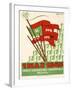 Polish Postcard from May Day 1945-null-Framed Giclee Print