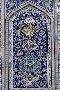 Just the Print