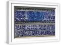White Frame