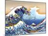 Pop Art Great Wave-Howie Green-Mounted Giclee Print