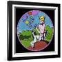 Pop Art Pan Circle-Howie Green-Framed Giclee Print