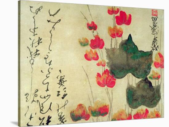 Poppies (Autumn Ivy)-Japanese School-Stretched Canvas