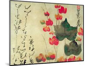 Poppies (Autumn Ivy)-Japanese School-Mounted Giclee Print