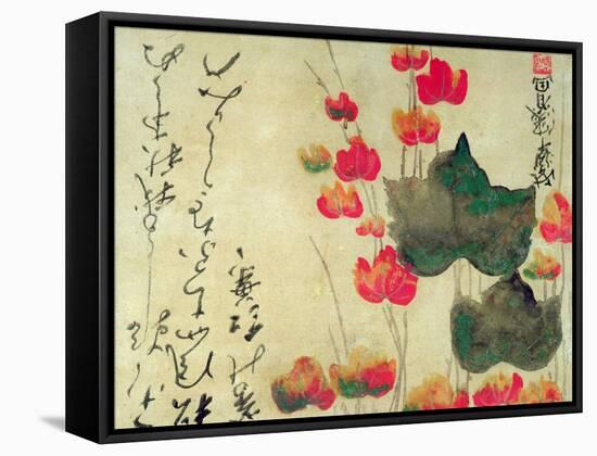 Poppies (Autumn Ivy)-Japanese School-Framed Stretched Canvas