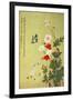 Poppies, Butterflies and Bees-Ma Yuanyu-Framed Giclee Print