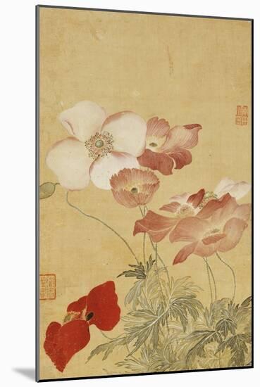 Poppies-Yun Shouping-Mounted Giclee Print