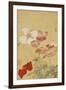 Poppies-Yun Shouping-Framed Premium Giclee Print