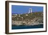 Portara-null-Framed Giclee Print