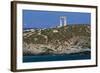 Portara-null-Framed Giclee Print