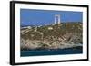 Portara-null-Framed Giclee Print