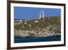 Portara-null-Framed Giclee Print