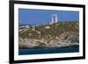 Portara-null-Framed Giclee Print