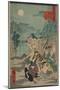 Porters Drop a Man Being Carried in a Sedan Chair-Ando Hiroshige-Mounted Art Print