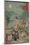 Porters Drop a Man Being Carried in a Sedan Chair-Ando Hiroshige-Mounted Art Print