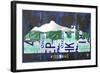 Portland Skyline License Plate Art-Design Turnpike-Framed Giclee Print