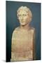 Portrait Bust of Alexander the Great (356-323 BC) Known as the Azara Herm, Greek Replica-Lysippos-Mounted Giclee Print