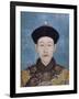 Portrait de l'empereur Qianlong-Giuseppe Castiglione-Framed Giclee Print