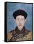 Portrait de l'empereur Qianlong-Giuseppe Castiglione-Framed Stretched Canvas