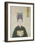 Portrait de la dame Zhu, épouse de Liu Wenyao-null-Framed Giclee Print