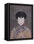 Portrait de la première concubine impériale-null-Framed Stretched Canvas