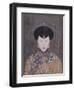 Portrait de la première concubine impériale-null-Framed Premium Giclee Print