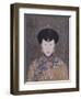 Portrait de la première concubine impériale-null-Framed Giclee Print