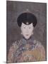Portrait de la première concubine impériale-null-Mounted Giclee Print