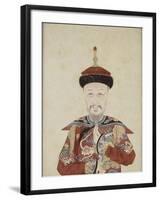 Portrait de Liu Wenyao (seizième génération)-null-Framed Giclee Print