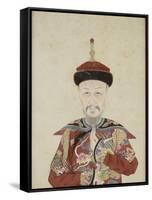 Portrait de Liu Wenyao (seizième génération)-null-Framed Stretched Canvas