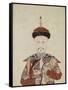 Portrait de Liu Wenyao (seizième génération)-null-Framed Stretched Canvas