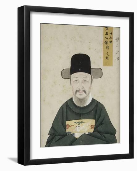 Portrait de Liu Wenyao (seizième génération)-null-Framed Giclee Print