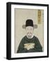 Portrait de Liu Wenyao (seizième génération)-null-Framed Giclee Print