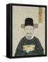 Portrait de Liu Wenyao (seizième génération)-null-Framed Stretched Canvas