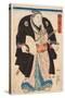 Portrait Du Lutteur De Sumo Unryu Kyukichi (Unryu Hisakichi). Estampe De Utagawa Toyokuni, (1769-18-Utagawa Toyokuni-Stretched Canvas