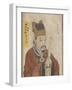 Portrait du Vénérable Qian Xia (quatrième génération)-null-Framed Giclee Print