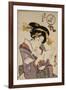 Portrait of a Courtesan Reading a Love Letter-Utagawa Kunisada-Framed Giclee Print