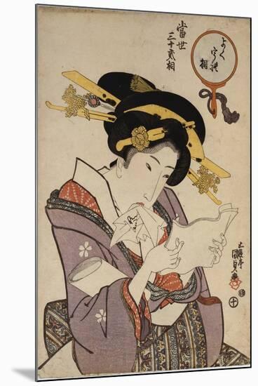 Portrait of a Courtesan Reading a Love Letter-Utagawa Kunisada-Mounted Giclee Print