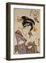 Portrait of a Courtesan Reading a Love Letter-Ioki Bunsai-Framed Giclee Print