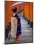 Portrait of a Geisha Holding an Ornate Umbrella at Fushimi-Inari Taisha Shrine, Honshu, Japan-Gavin Hellier-Mounted Premium Photographic Print