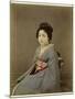 Portrait of a Geisha-null-Mounted Photographic Print