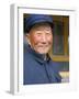 Portrait of a Han Farmer, Near Xining, Qinghai, China-Occidor Ltd-Framed Photographic Print