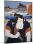 Portrait of a Kabuki Theatre Actor-null-Mounted Giclee Print