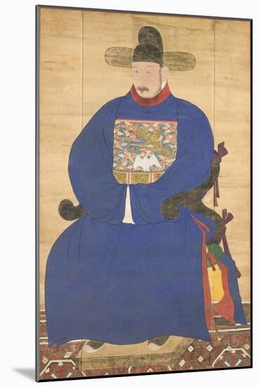 Portrait of a Meritorious Subject, 18th century-Korean School-Mounted Giclee Print