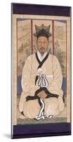 Portrait of a Scholar, 1924-Sin Hakgwon-Mounted Premium Giclee Print