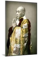 Portrait of a Shinto Priest, C.1880-null-Mounted Photographic Print