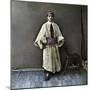 Portrait of a Young Moorish Woman in Tangier (Morocco), Circa 1885-Leon, Levy et Fils-Mounted Photographic Print