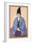 Portrait of a Young Qajar Prince, C.1850-null-Framed Giclee Print