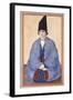 Portrait of a Young Qajar Prince, C.1850-null-Framed Giclee Print